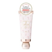 FORTUNE(フォーチューン) フレグランス ハンドクリーム しっとり すべすべ ネイルケア成分配合 ベタつかない フォーチュンローズの香り 60g KOSE