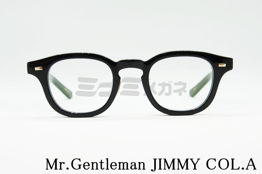 山下智久さん着用】Mr.Gentleman メガネフレーム JIMMY COL.A  