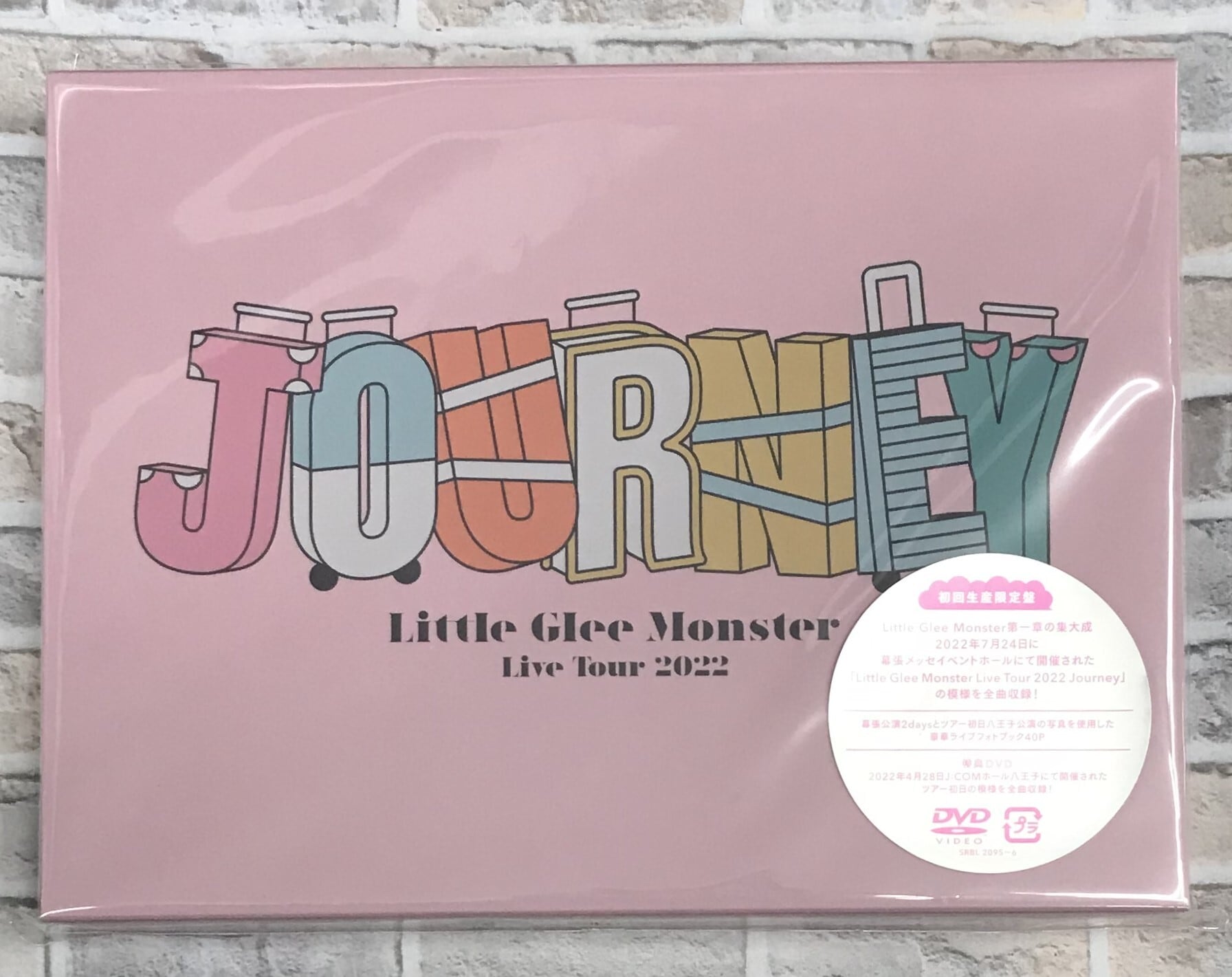 Little Glee Monster Live 2022 Journey 初回 - ブルーレイ