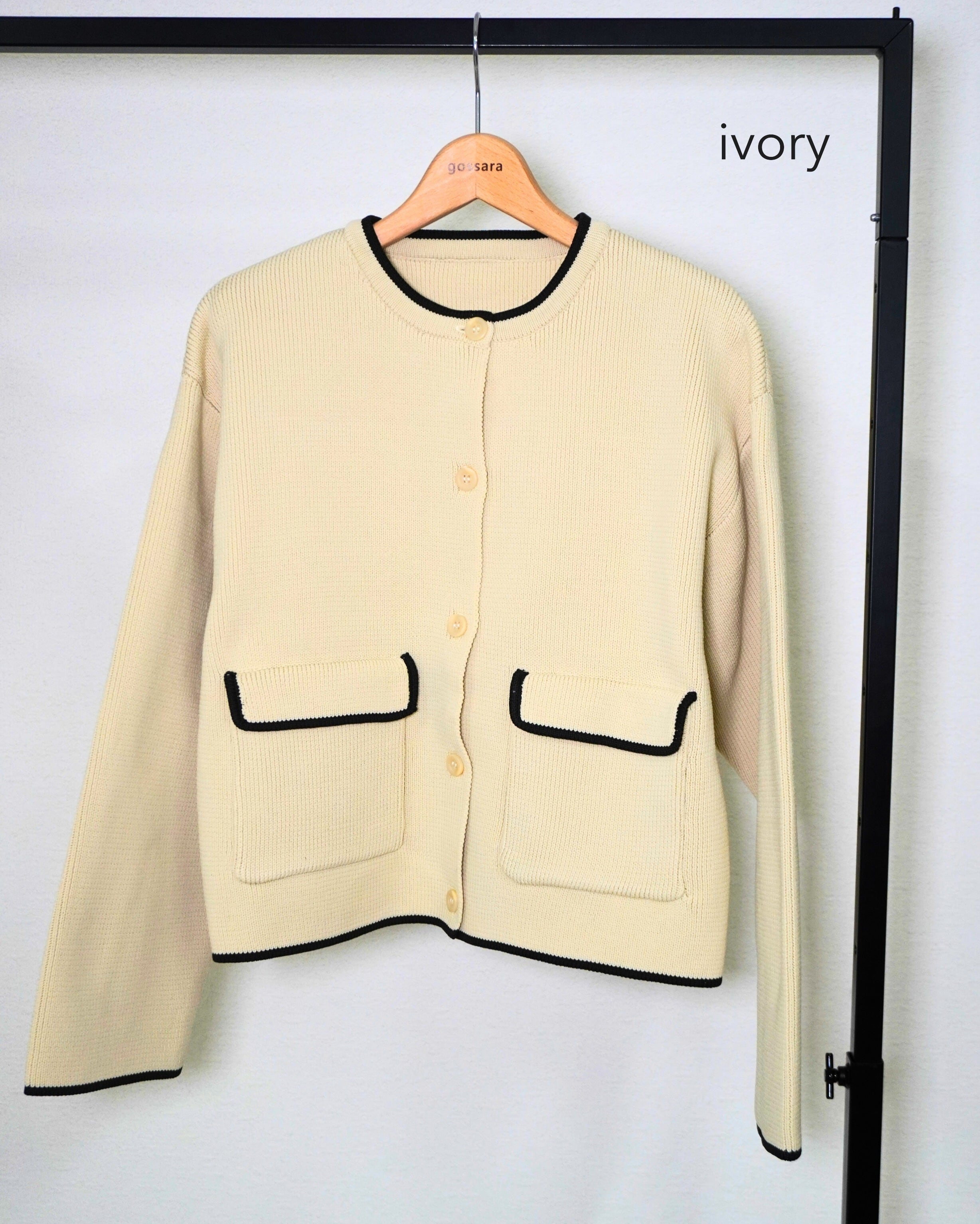 配色クルーネックCD 5152134（0924） | gossara(ゴサラ)