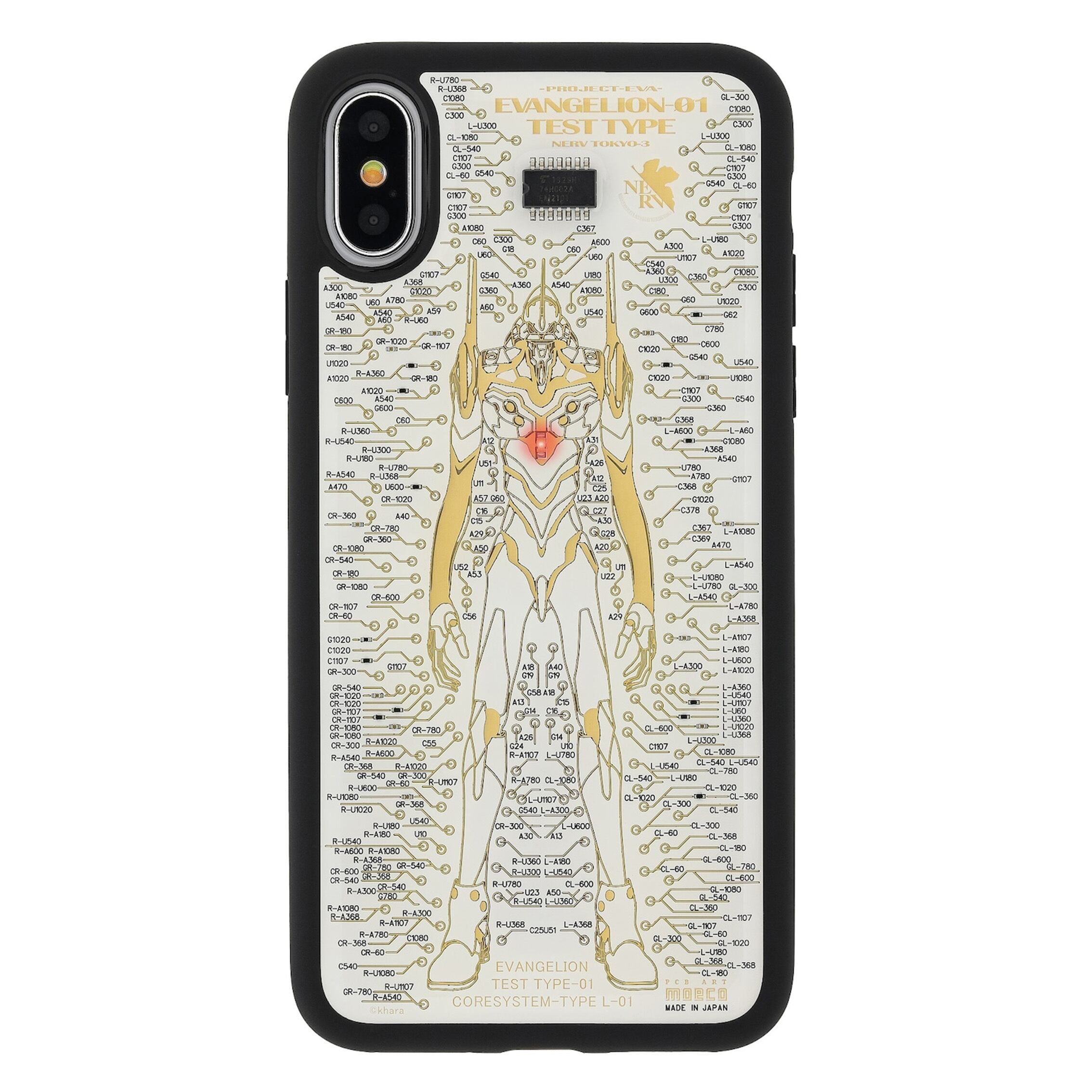 FLASH EVA01 基板アート iPhone X/XS ケース | PCB ART moeco