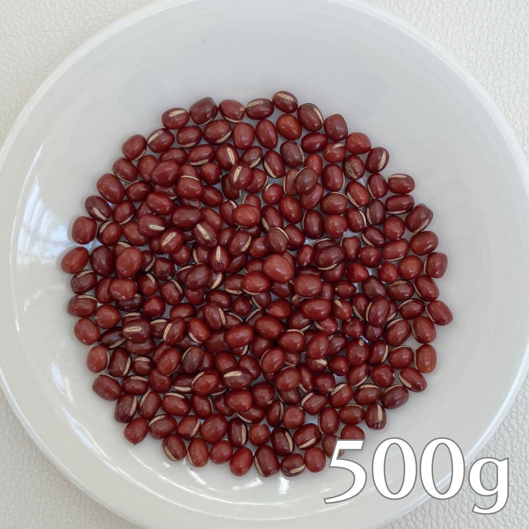 新物】令和7年産北海道十勝産 小豆 1kg | TOKACHI HILLS. shop