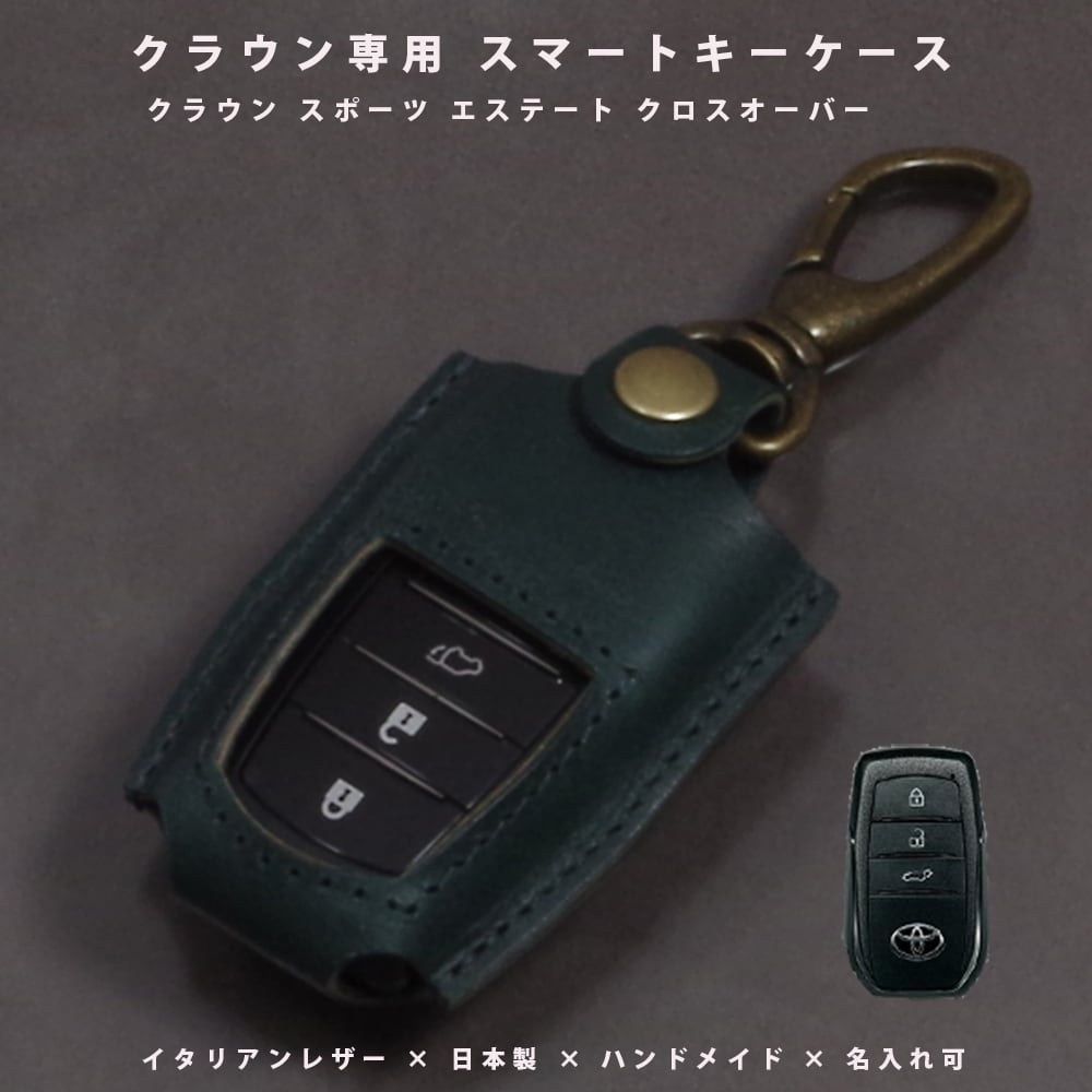 トヨタ クラウンシリーズ クロスオーバー スポーツ セダン エステート