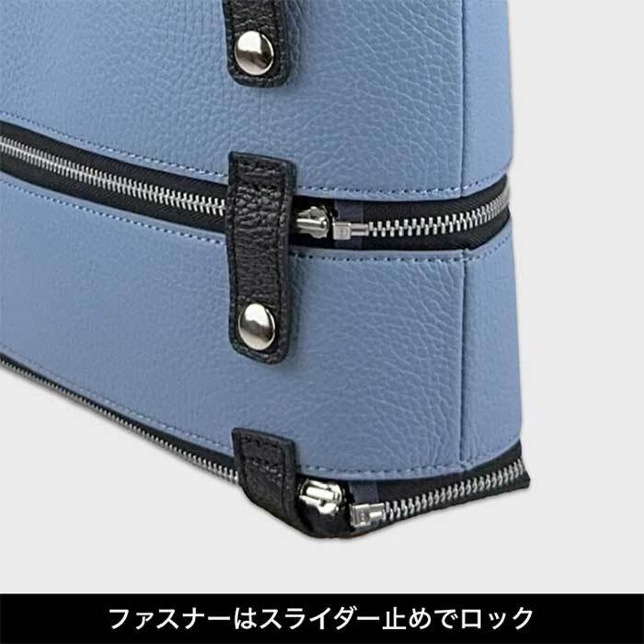 Tenfares［テンファレス］標準3段セット：ライトブルー