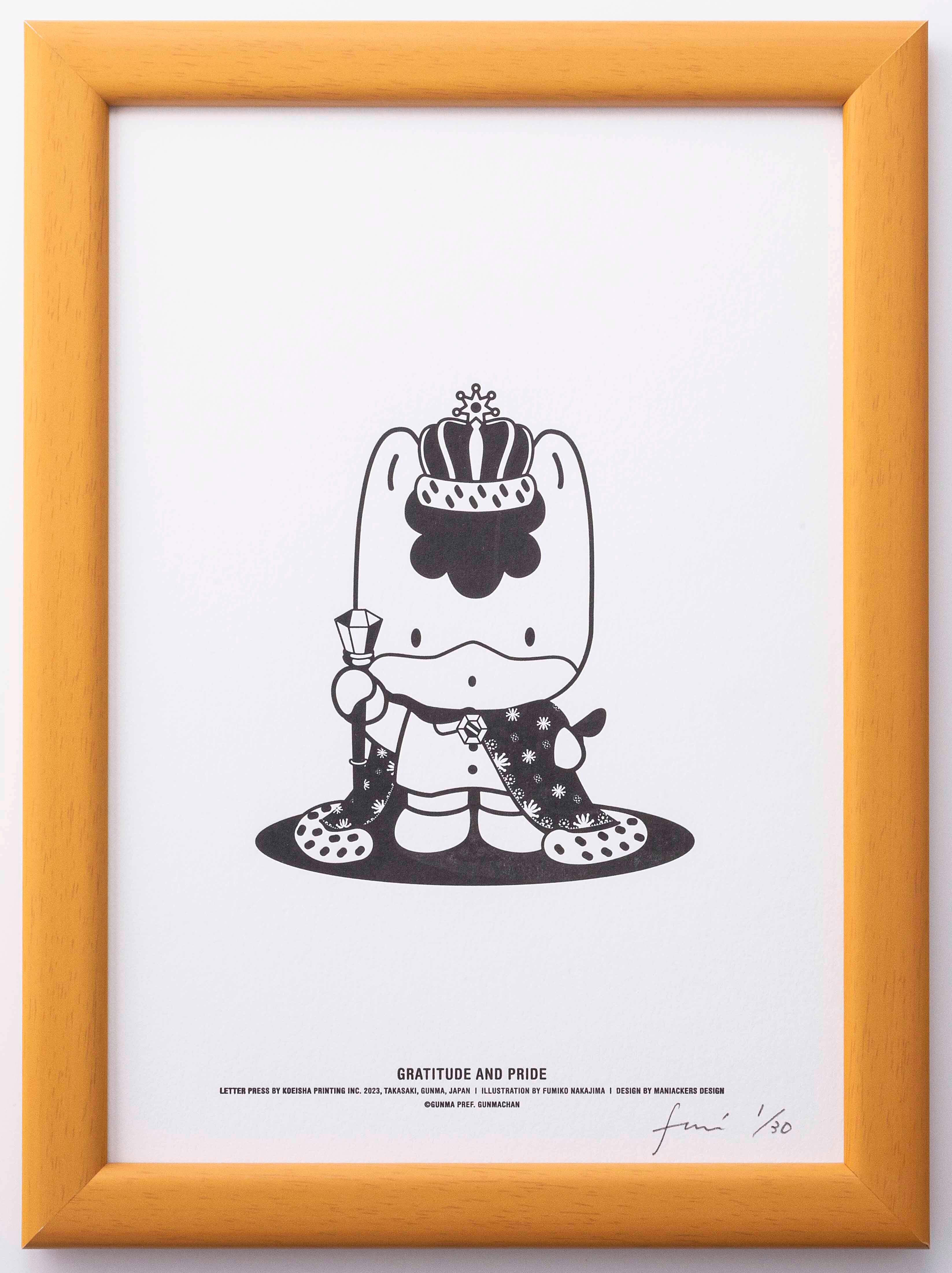ぐんまちゃん30周年記念限定 A4活版アートポスター | koeisha