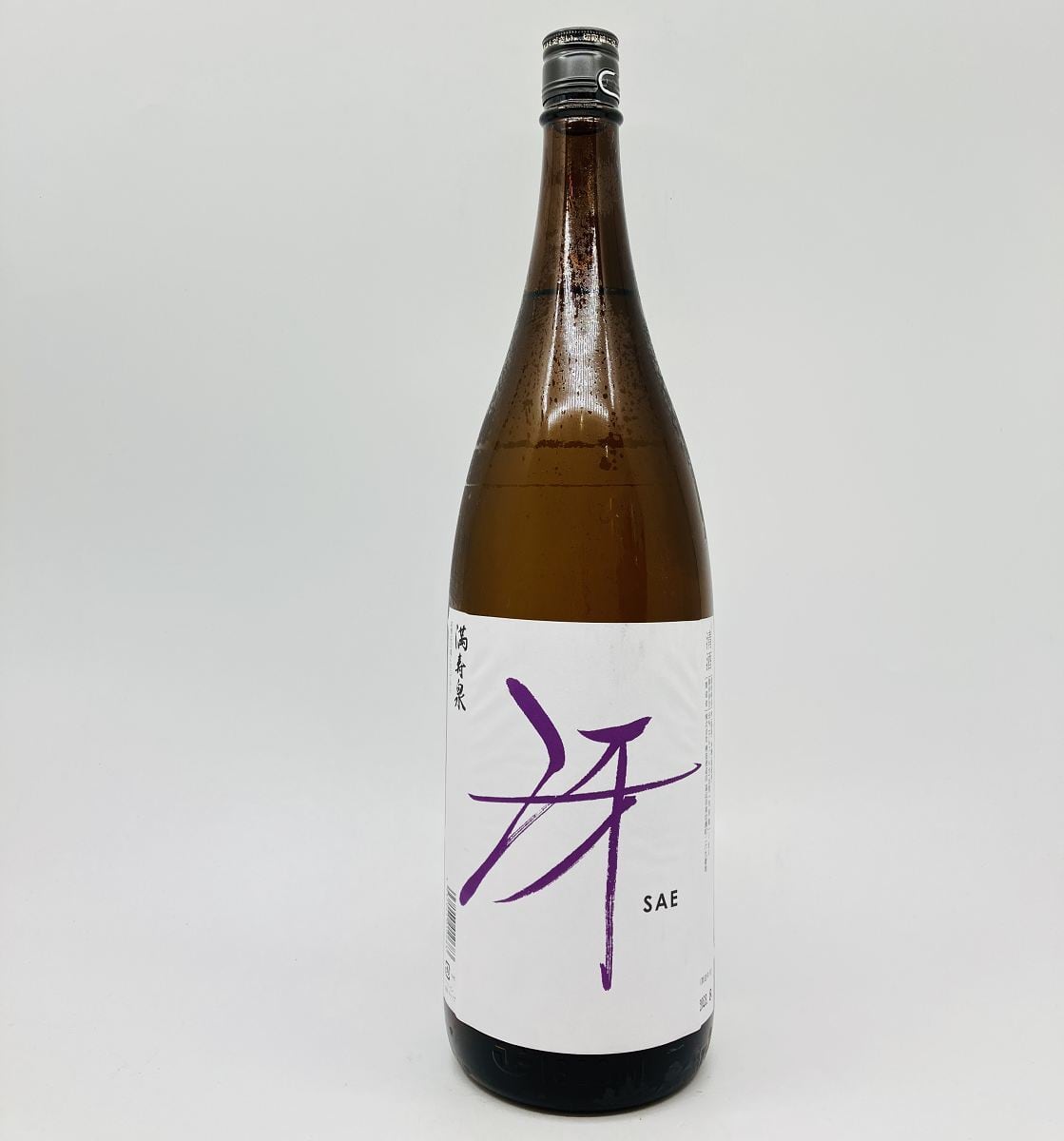 満寿泉 純米酒 冴 1800ml ますいずみ じゅんまいしゅ さえ 清酒 桝田