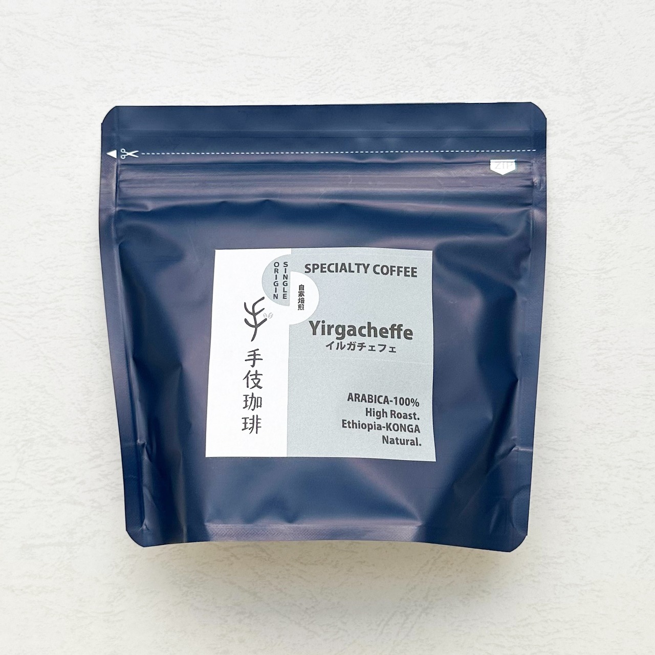 コーヒー豆200g 『イルガチェフェ Ethiopia-KONGA Natural.』