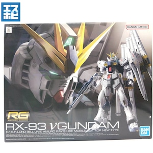 RG 1/144 νガンダム RG 1/144 νガンダム