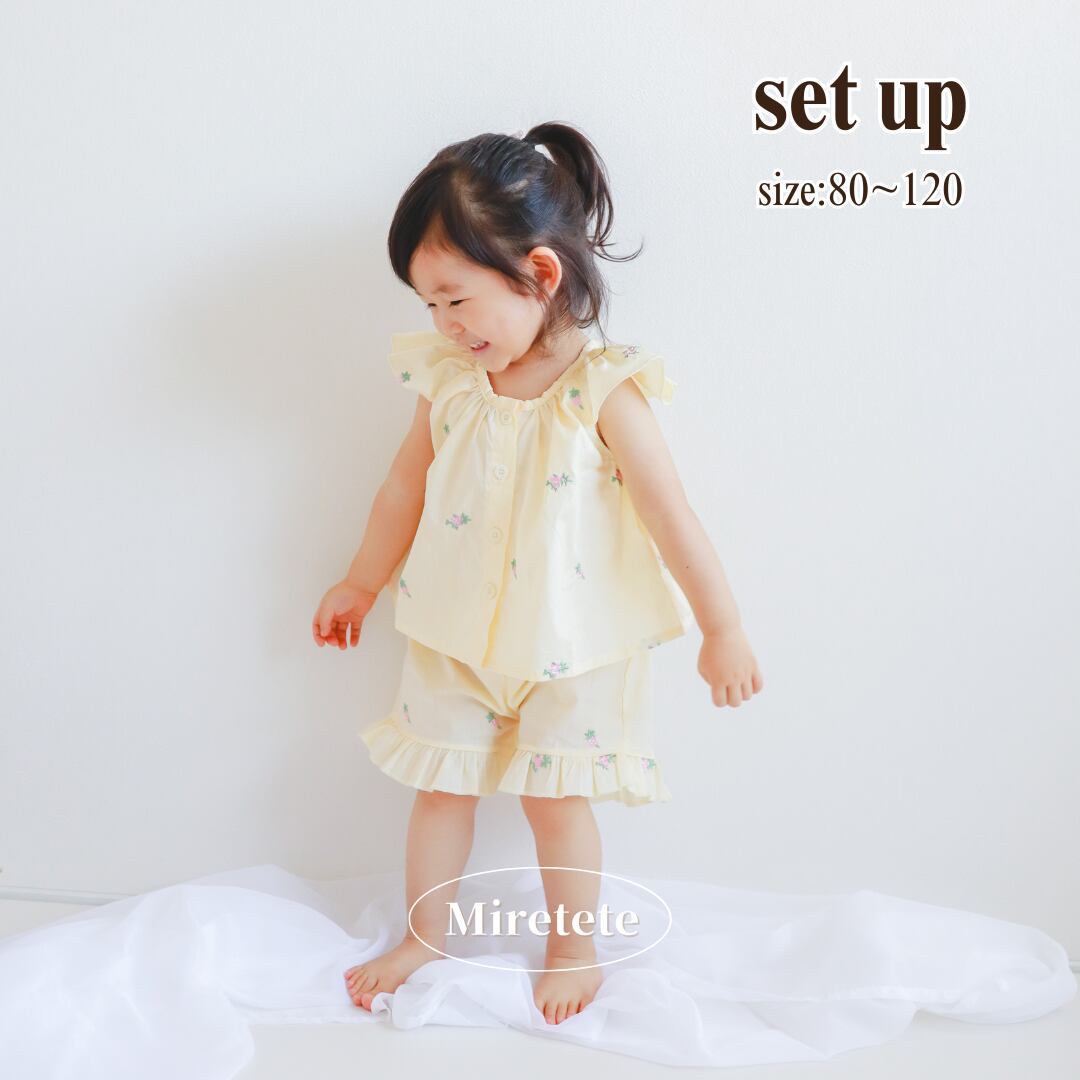 【取寄】爽やかなyellowベースのノースリーブフリルセットアップ