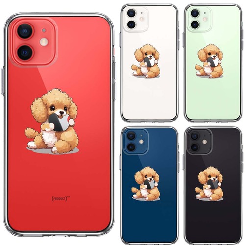 iPhone12/12Pro/12mini 側面ソフト 背面ハード ハイブリッド クリア ケース トイプードル りんご もぐもぐ 犬 可愛い アニマル