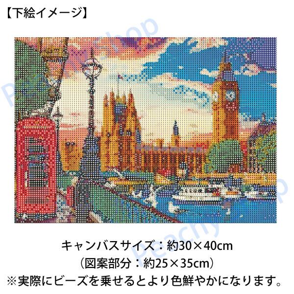 中級 フル ダイヤモンドアート キット ビーズ刺繍 ロンドン ビッグベン