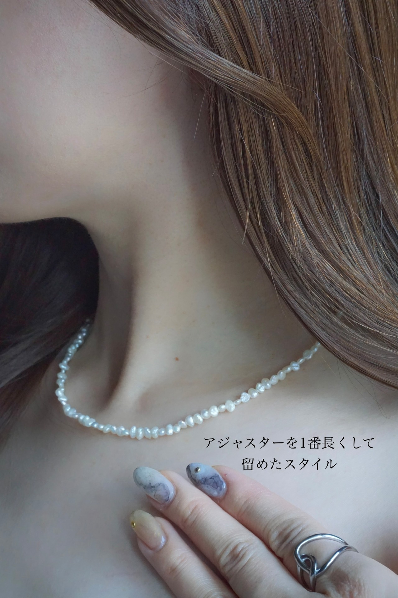 nalu【夏季限定】