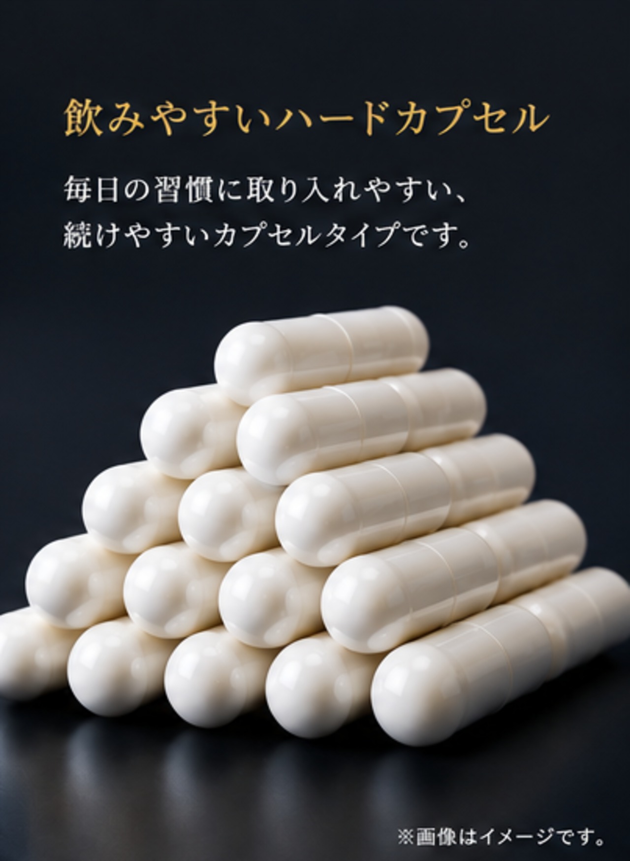 β-NMN36000 TOTONOI　（180粒入り）