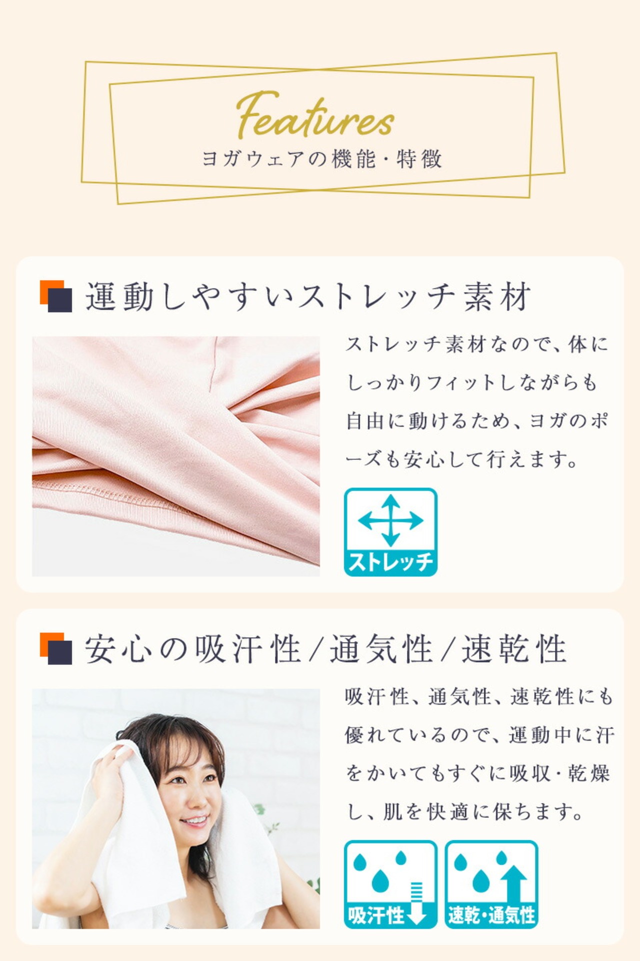 ヨガウェア トップス へそ出し レディース 半袖 トップス ウエスト 細見え クロスデザイン スポーツ フィットネス ホットヨガ ピラティス ストレッチ ダンス エアロビクス 運動着 吸水 速乾 薄手 クロップド丈 セットインスリーブ シンプル 無地 おしゃれ かわいい 韓国