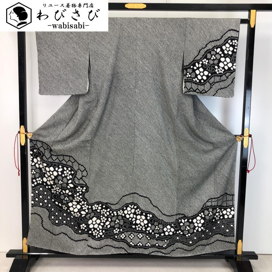 未着用　訪問着　総絞り　モノトーン　花模様　黒地　着物　041a d 訪問着 絞り 枝花模様 - からん::アンティーク着物・リサイクル着物の