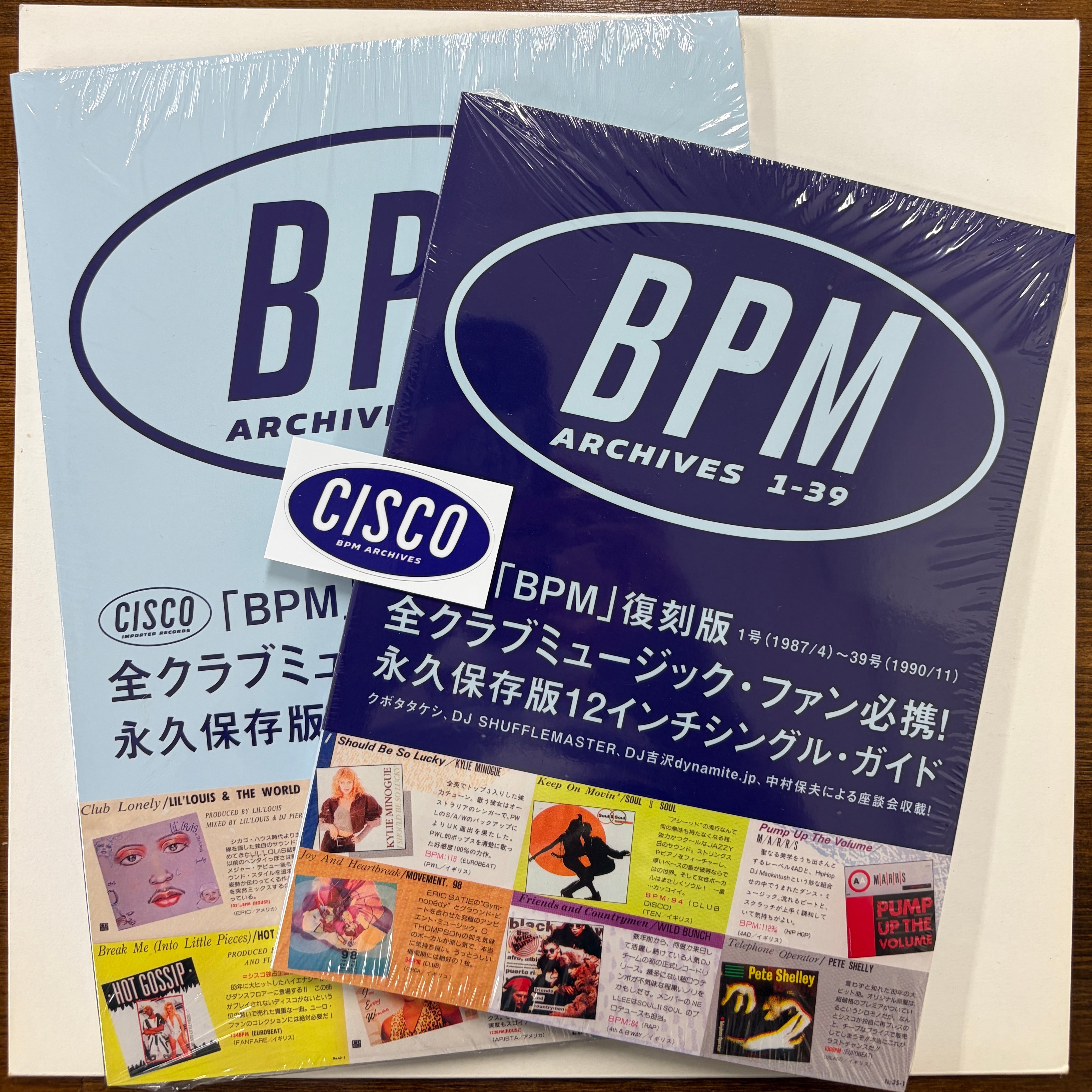 特典付（サイン本など） bonus edition | 東京キララ社