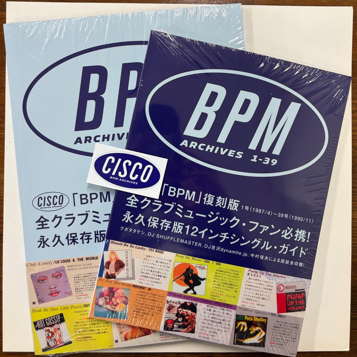 国内送料無料】特典ステッカー付『BPM ARCHIVES』 上下巻SET | 東京 