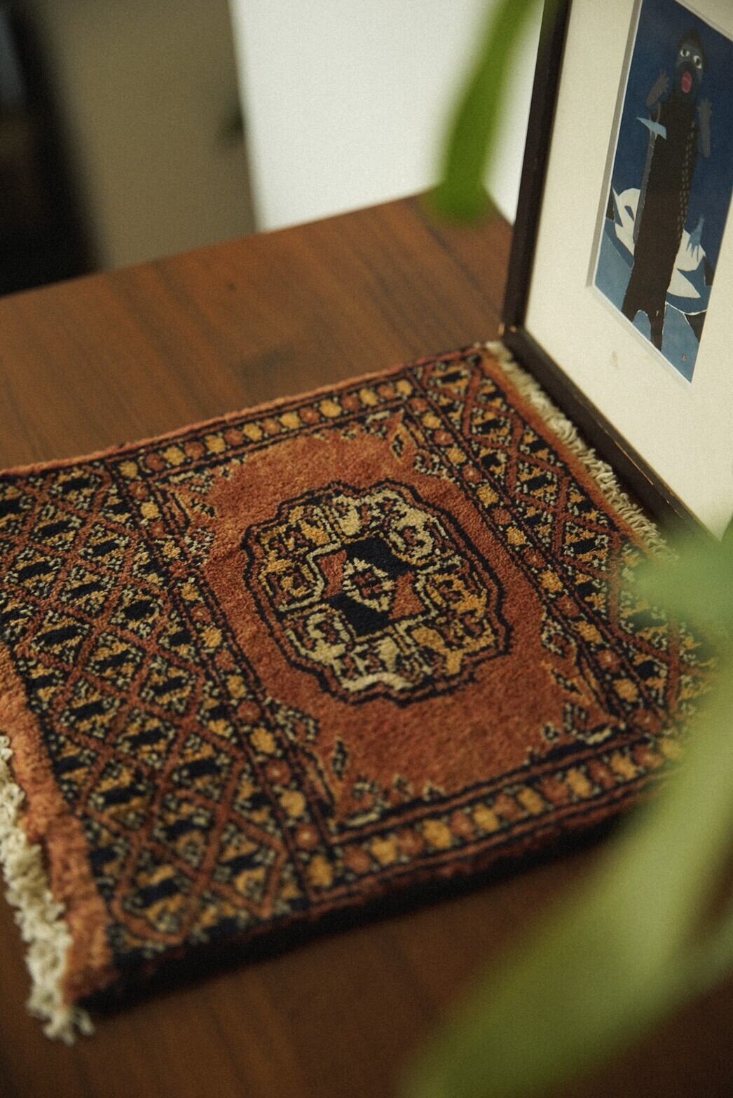 785 -Vintage Pakistan rug