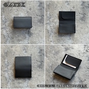 カードケース BOX カウハイド