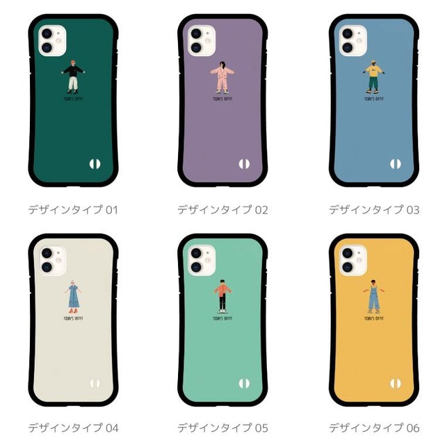 グリップケース スマホケース Iphone12 Mini Iphone12 Pro ケース Iphone11 Iphone Se2 Xs Xr Iphoneケース Tpuケース スマホ ケース 側面 背面 保護 耐衝撃 ヒューマン イラスト アート A Goods Store スマホケース グッズ制作 オーダーメイドのお店