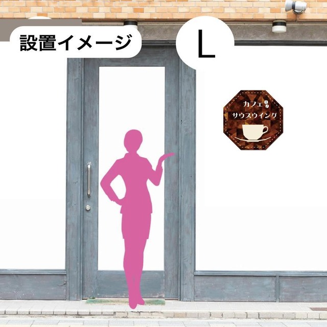 看板 カフェ看板 喫茶店 飲食店 ベーカリー ショップ看板 ケーキ屋 店舗前看板 sp0301