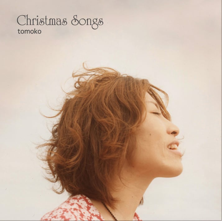 未開封 VWP 魔女ぷらす 神椿 花譜 ヰ世界情緒 Albemuth 同人 CD | Pay ID