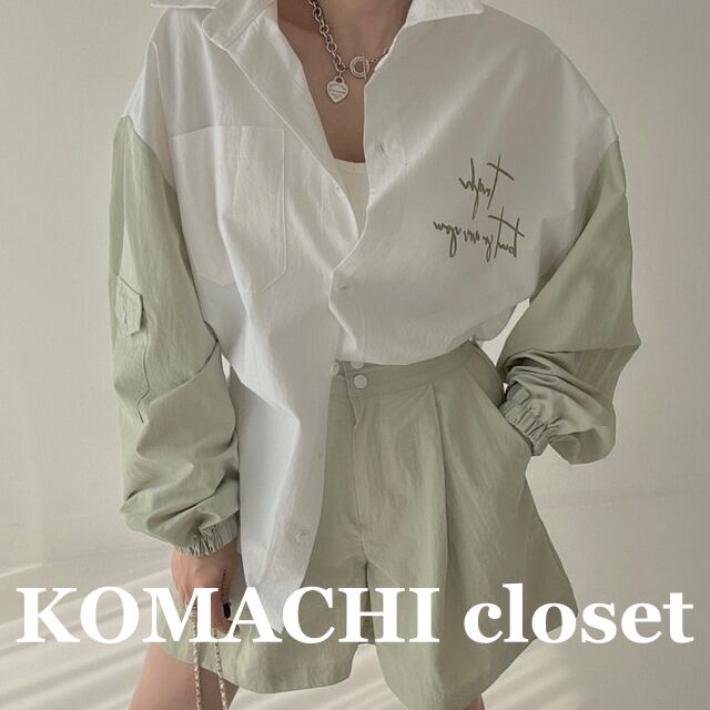 【送料無料】 シャツ 長袖シャツ ショートパンツ 襟付き 白 黒 韓国 レディース オルチャン 上下セット セットアップ ツーピース ポケット ブラック ホワイト ピンク ベージュ 緑 グリーン 2点セット カジュアル セクシー 大人 オシャレ かっこいい こなれ感 ラフ スポーティー 存在感 派手 アクティブ M L XL 春 夏 休日 運動 ジム ヨガ メンズライク アウトドア 旅行 着痩せ スタイルアップ 普段使い 楽ちん モテ プレゼント トレンド インスタ映え