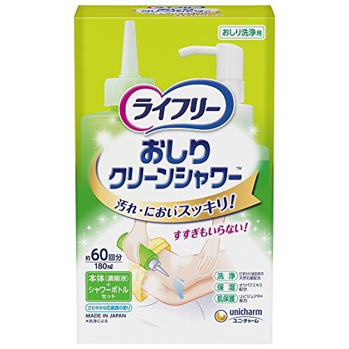 枯草菌のKINTARO(菌太郎) | PAY ID