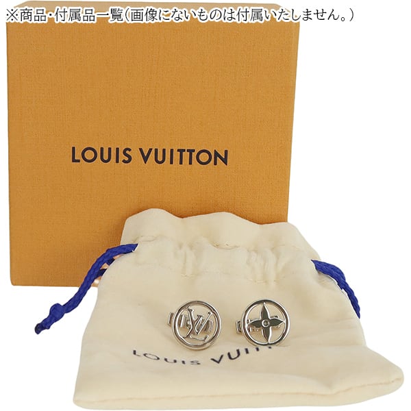 【ヴィンテージ】 LOUIS VUITTON ルイヴィトン カフス Used LOUIS VUITTON ルイヴィトン カフス カフリンク・LV キャッチ