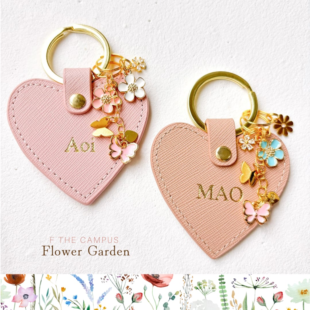 FLOWER GARDEN COLORFUL HEART KEY RING(お花と蝶のチャーム FLOWER GARDEN COLORFUL HEART KEY RING(お花と蝶のチャーム