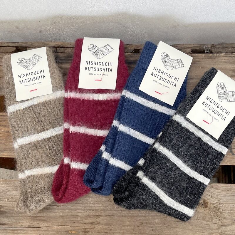 CLASS / CCES21UNI A DOMIGO HI-SOCKS - RIB | Pay ID