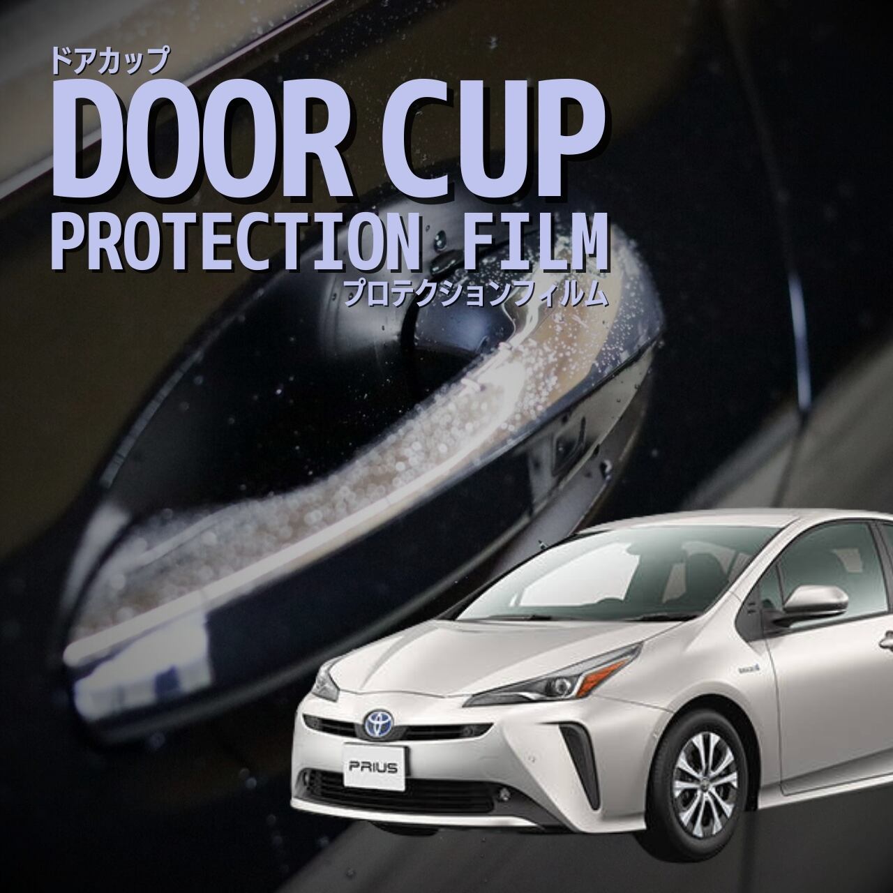 イグニッションコイル 90919-02006 90919-02042 90919-02111 1979
