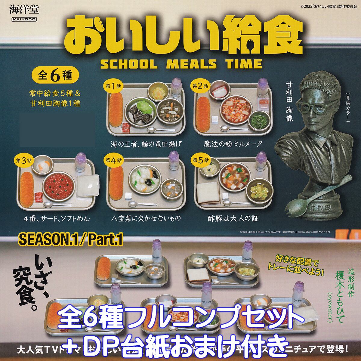 dc47aa2d363bf2d86a5de7e0fdde3e