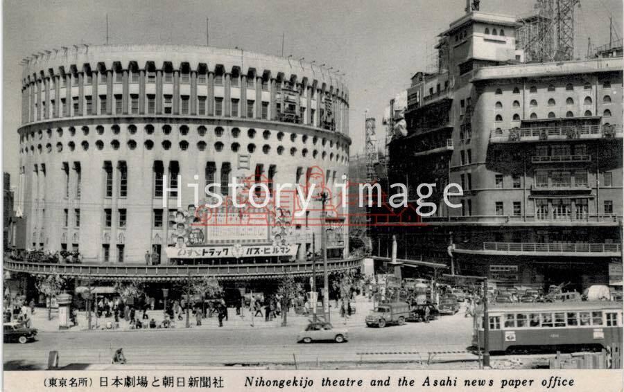 東京・銀座・東京駅・羽田空港・10枚組・1946年〜1968年（昭和21年12月