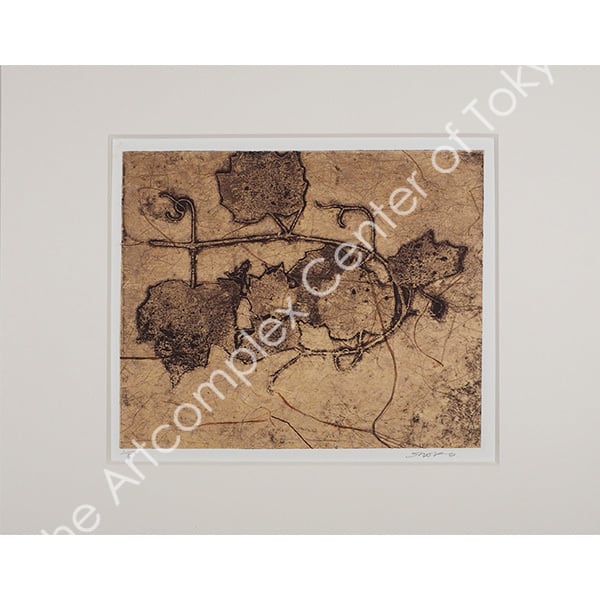 亀川 尚子「想」