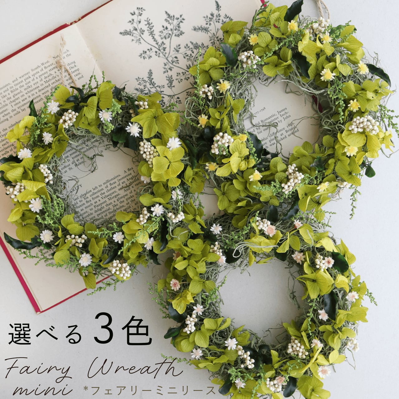 花のリース ピンク 紫 緑 直径約25cm 花 【公式通販】
