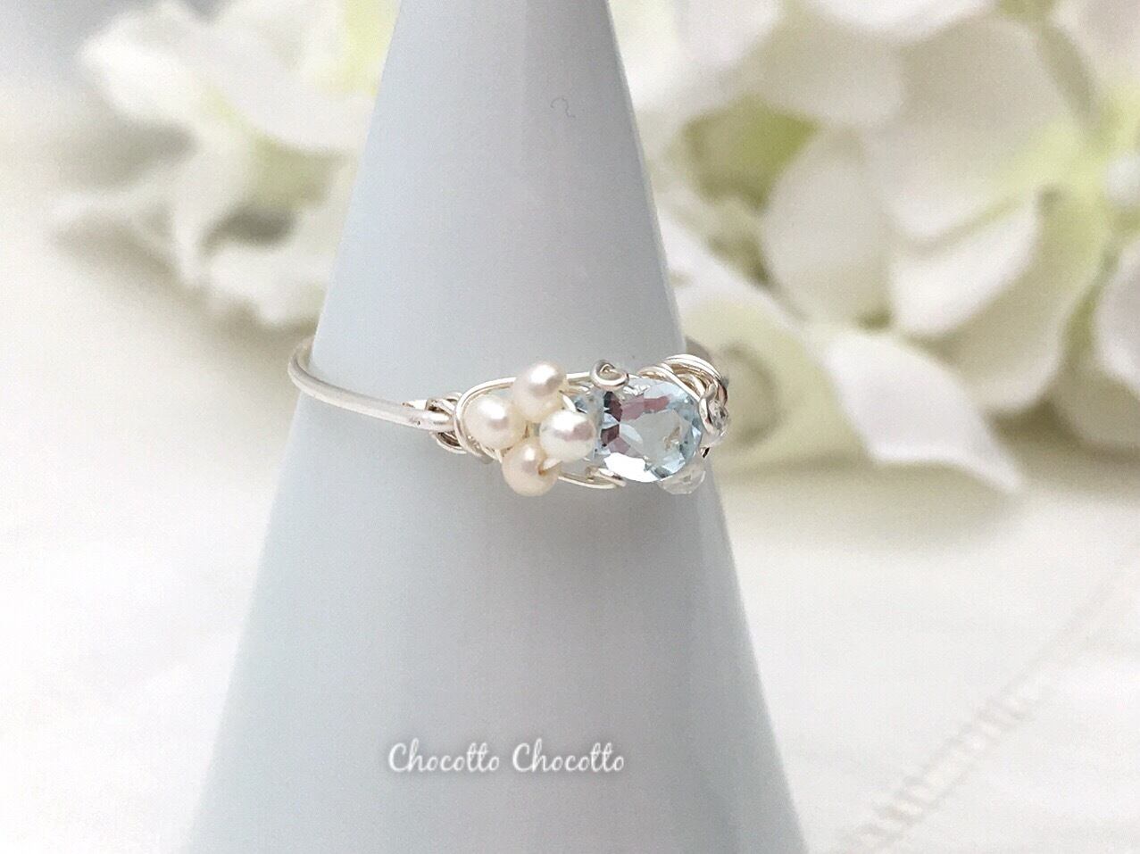 アクアマリン 淡水パール ホワイトトパーズの指輪