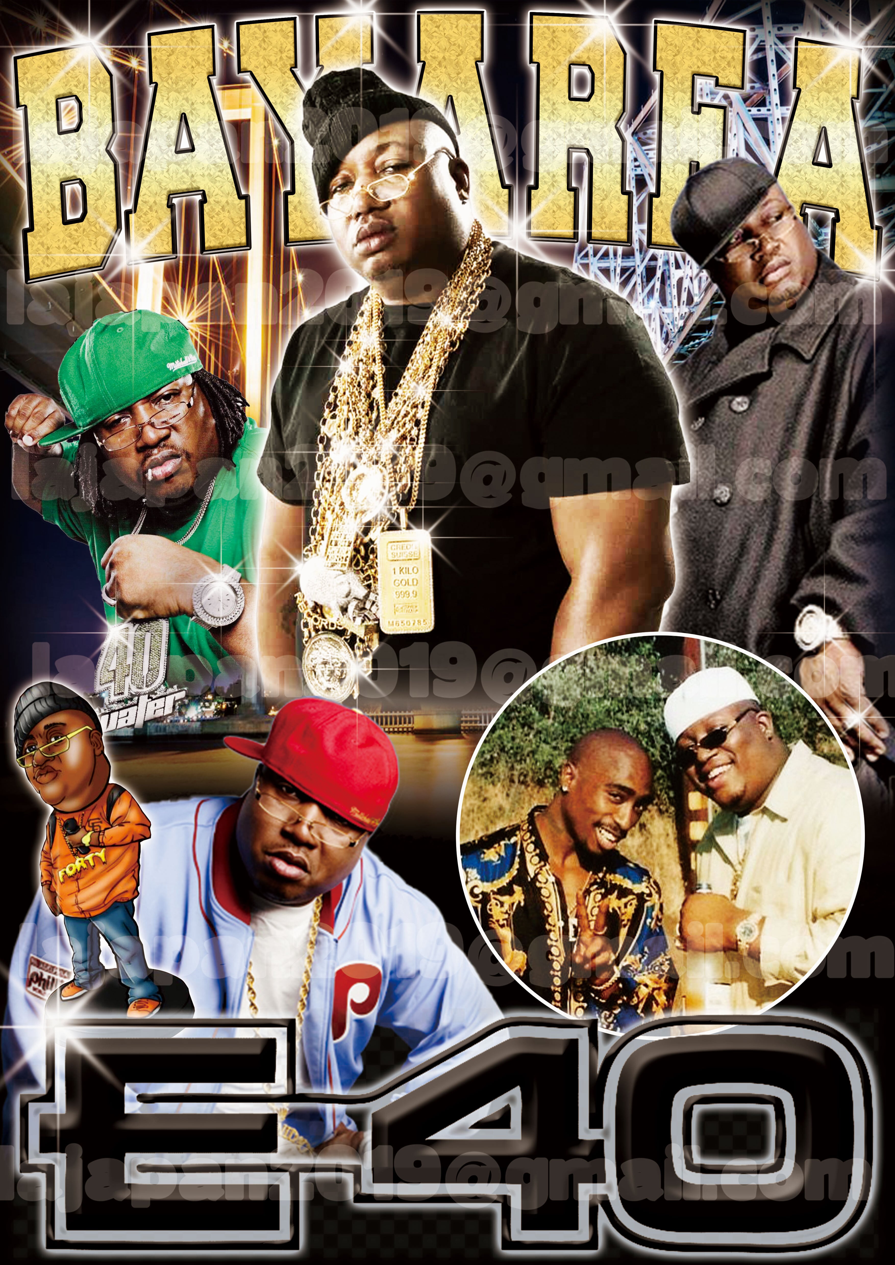 日本語HIP HOP 26枚セット /ウエッサイ 日本語HIP HOP 26枚セット