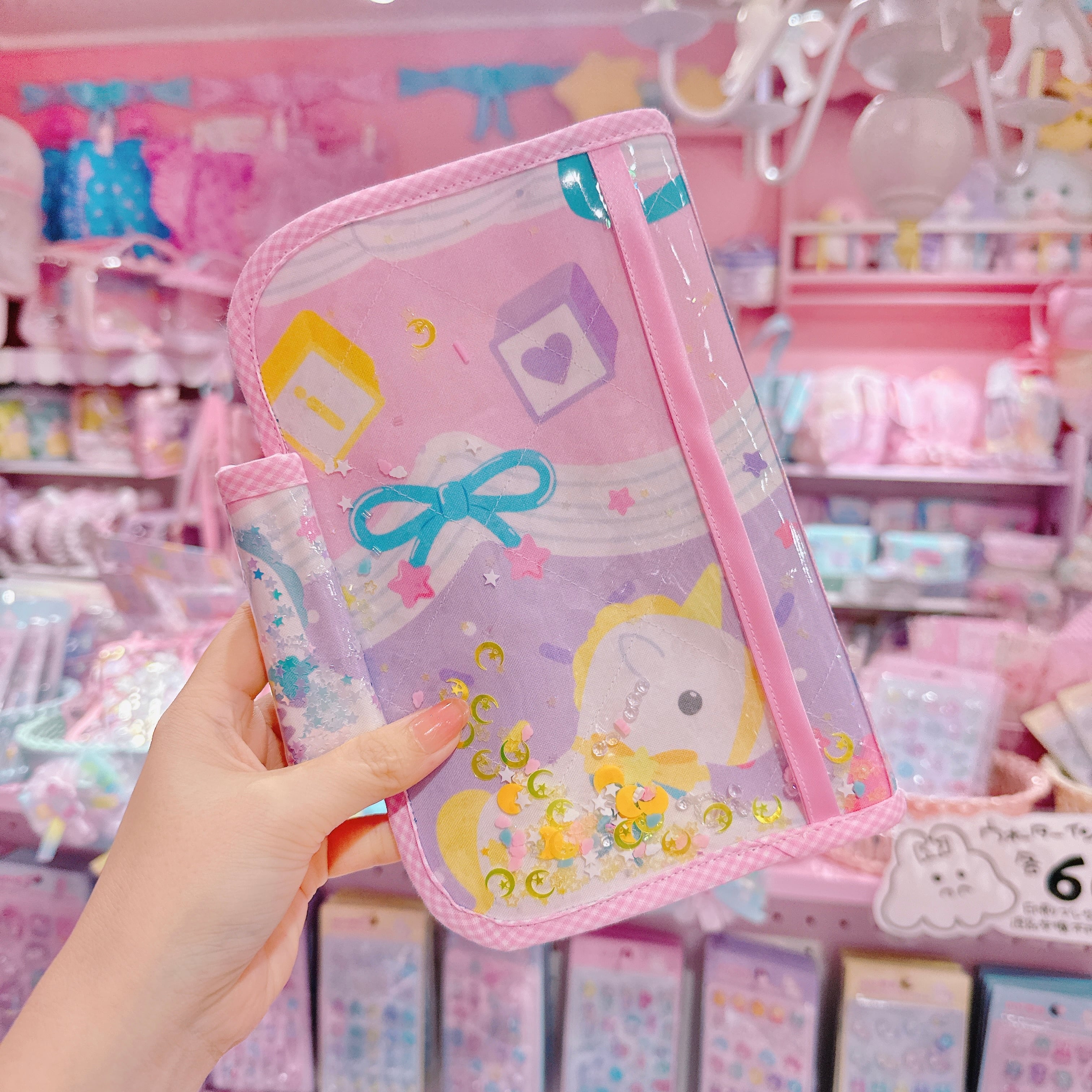 【D8】79-25シール帳バインダー（A6）