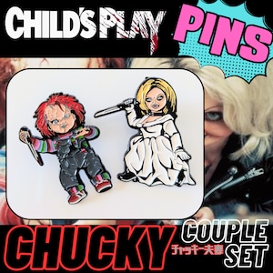 再入荷!送料無料! ★ピンズ PINS★ピンバッジ 【 チャッキー& ティファニー 2個SET 】 チャイルドプレイ ピンズセット〚アメリカン雑貨 アメトイ〛