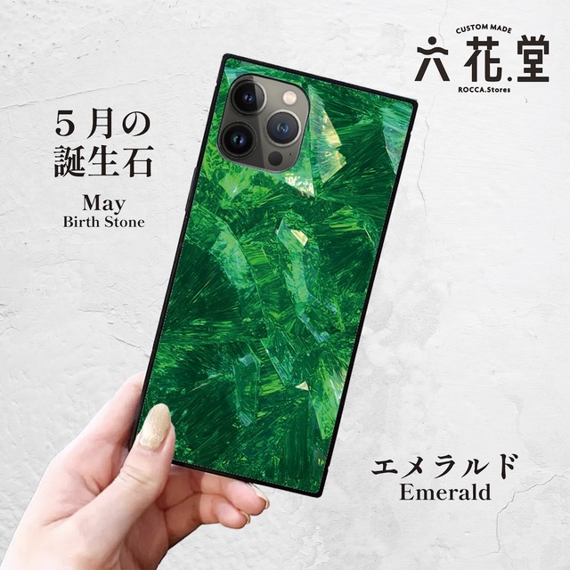 iPhoneケース エメラルド 5月誕生石｜天然石柄スクエア型 GEM039