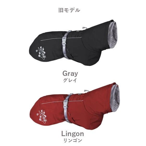 フィンランドのドッグブランド【Hurtta】【フルッタ】・ドッグ