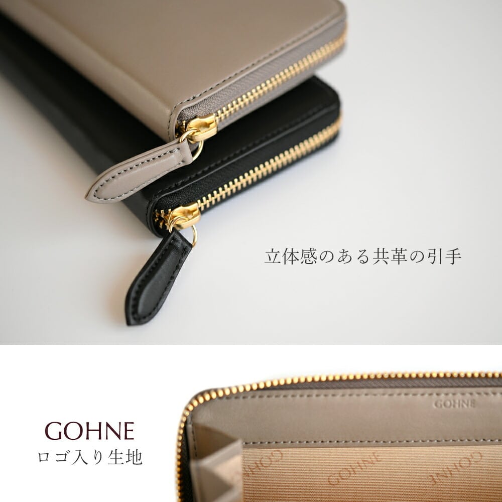 GOHNE made in Tokyo牛皮ギャルソン折財布 日本製