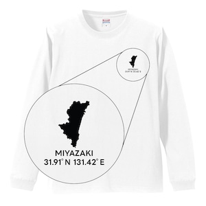 《宮崎》 緯度経度ミニマルロングスリーブTシャツ|地図×地名×ワンポイントデザイン