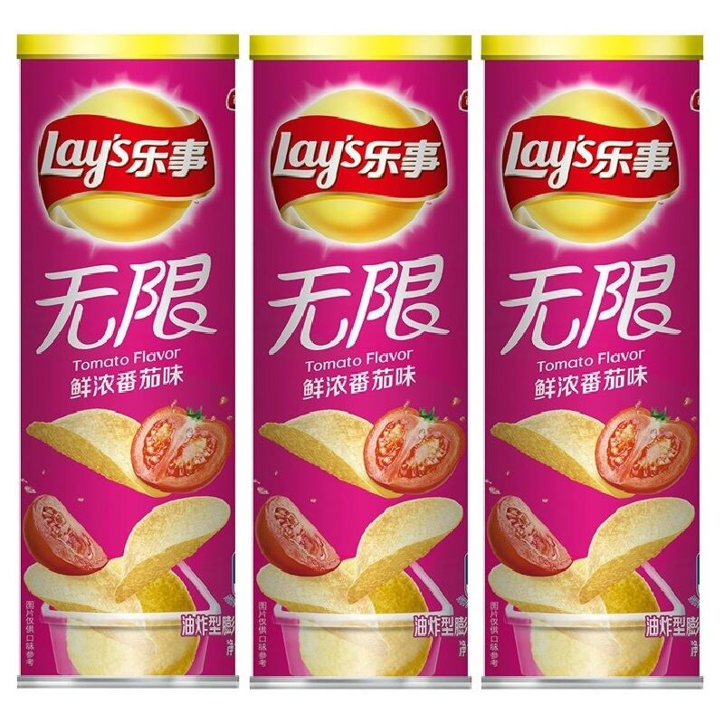 Lay's レイズ ポテトチップス トマト味 3個セット | 中華零食商店