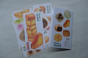 針線球 ｜台灣甜在心ポストカードセット（6枚入り）
