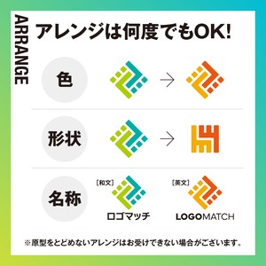 エレガントなリーフAのロゴ