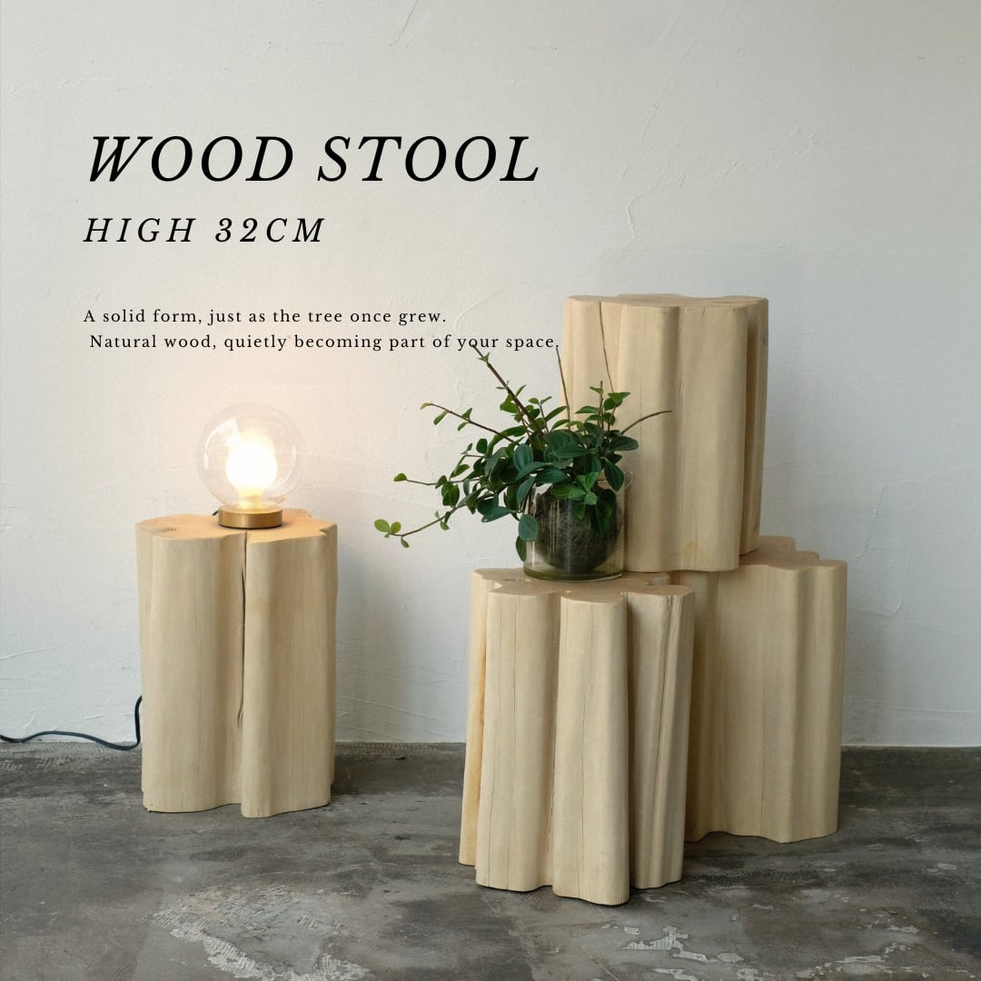 wood stool 【H-32】
