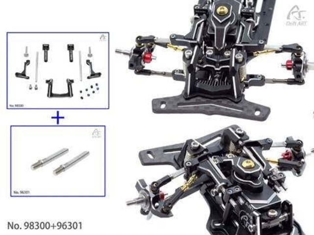 98300+96301 Drift ART Moon Walk New Front-End Dynamic System