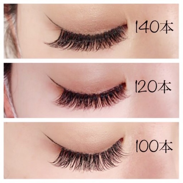 1本 マツエク風付けまつ毛 Oafu 1本 マツエク風付けまつ毛 Oafu